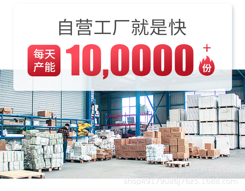 O1CN01OW3PZg1xxcslQbj8L_!!9019