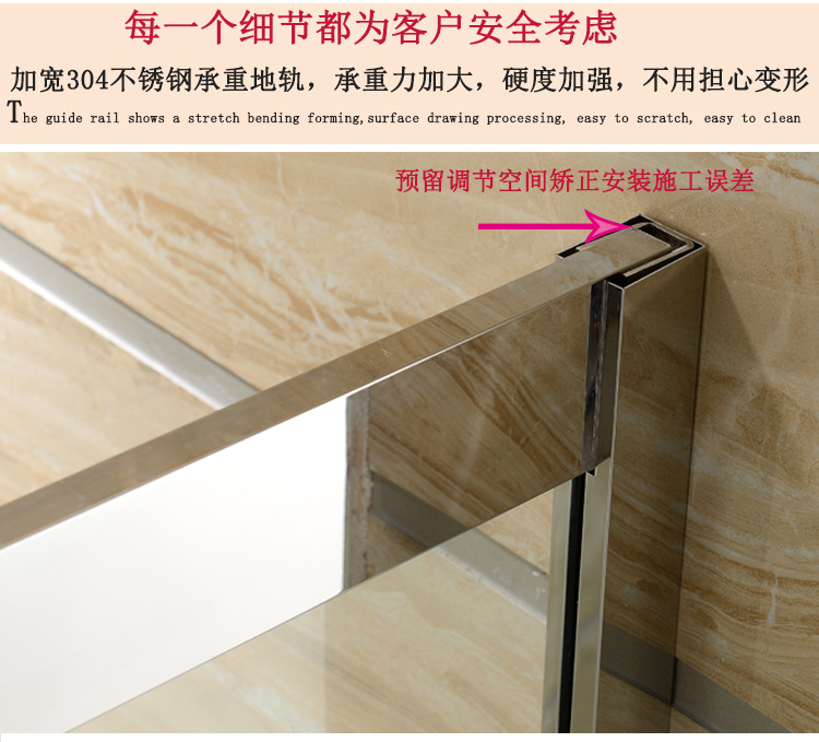 厂家批发不锈钢淋浴房弧扇形钢化玻璃隔断移门洗澡间