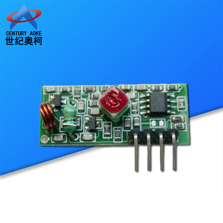 5伏低功耗超再生无线接收模块433mhz超再生高频无线接收模块