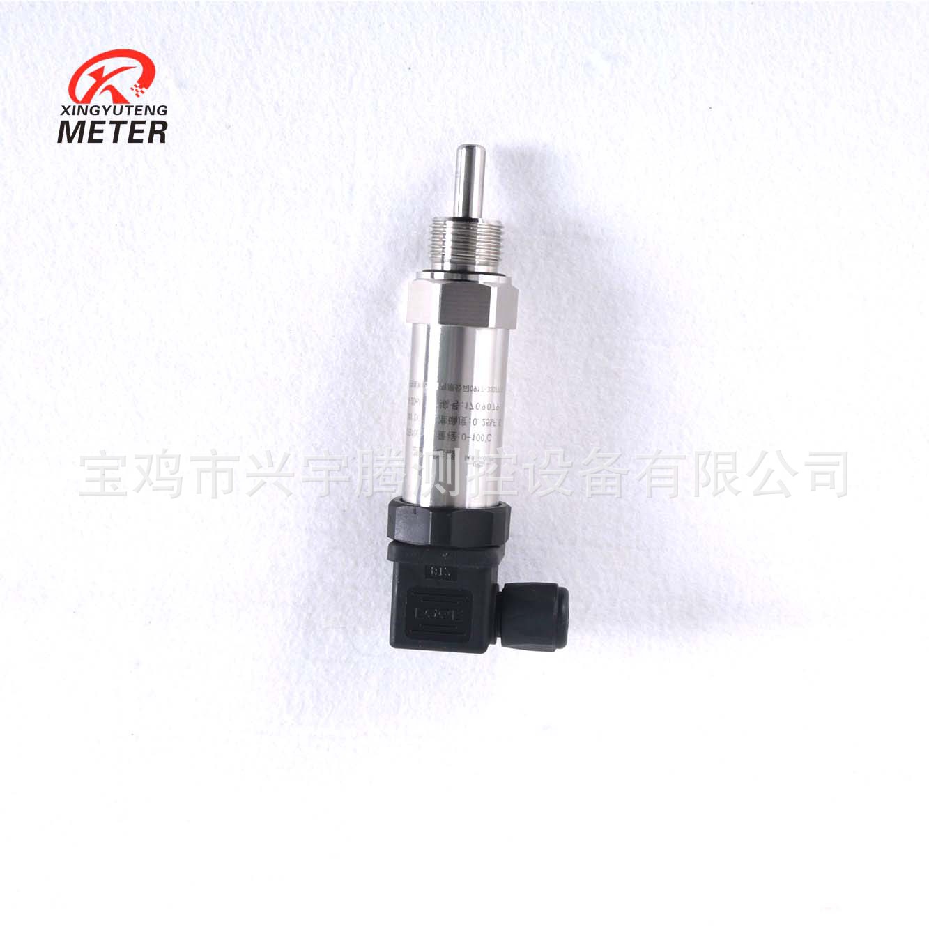 小巧型压力传感器 数显气体液体压力传感器 4-20mA远传温度传感器