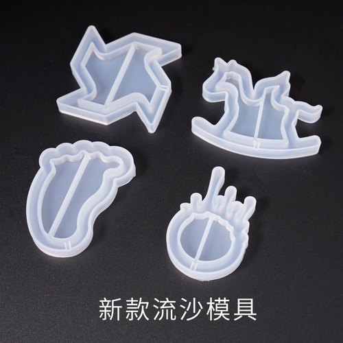 Poppy diy crystal glue mold quicksand mold Trojan windmill pendant quicksand pendant silicone mold