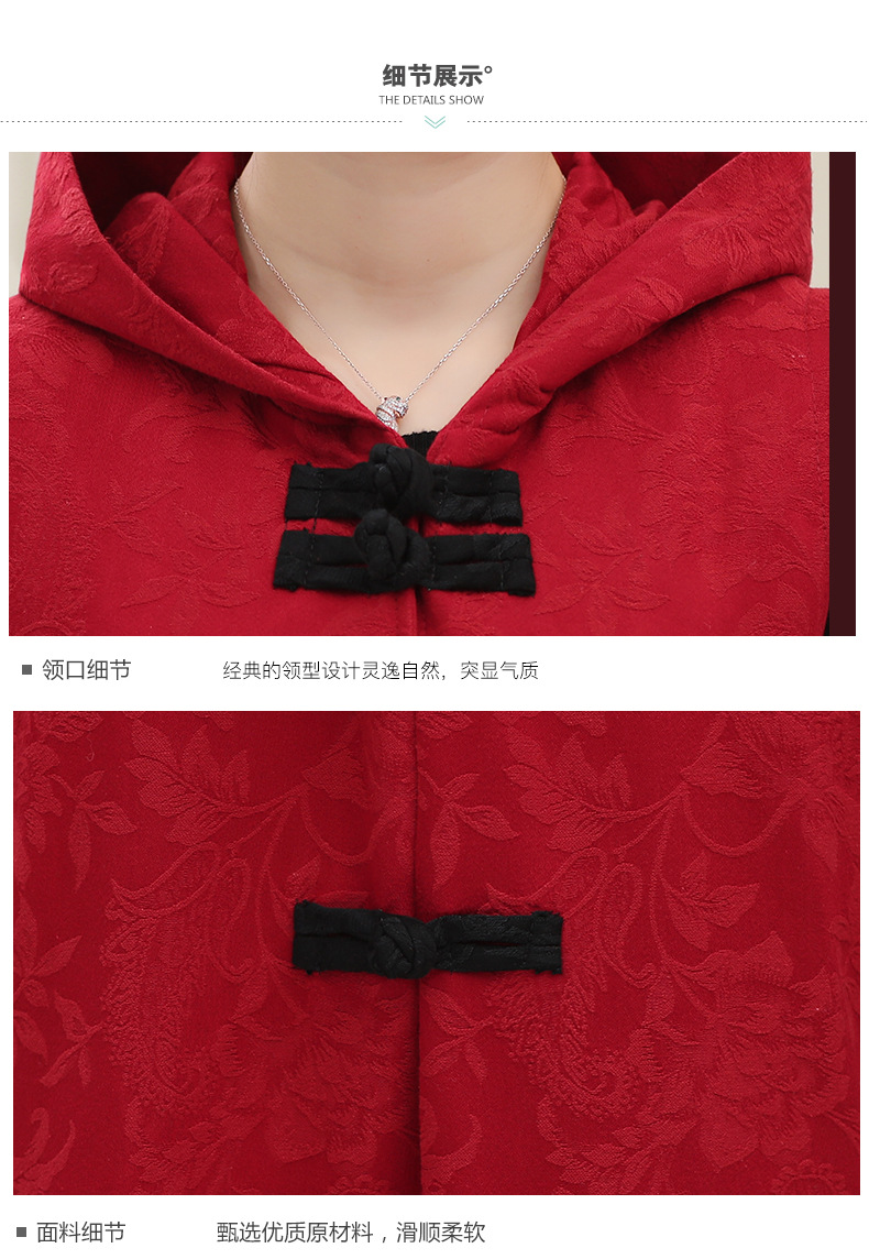 Gilet femme en Coton - Ref 3317098 Image 40