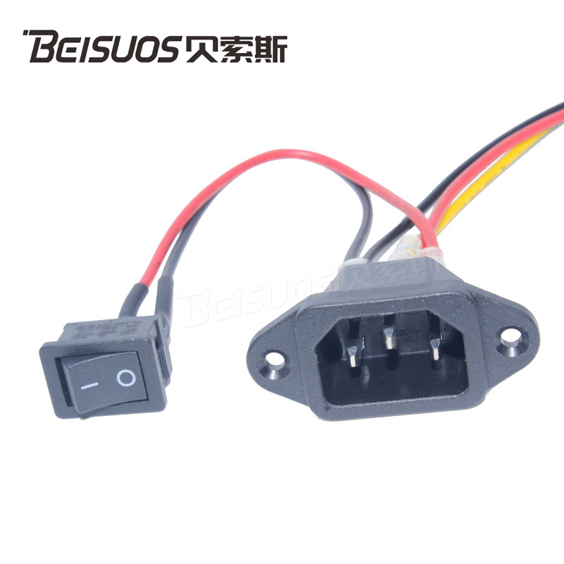 C14插座配线组装 品字插座加电源线  品字插座加开关电子线加工