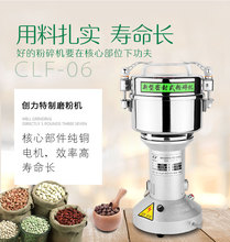 ֱʽ300gsZĥۙCPșķC