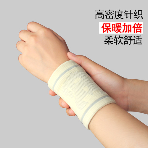 Sports wristbands for women, fitness knitted breathable wristbands for men, scar basketball, table tennis, tennis, badminton, wristbands
