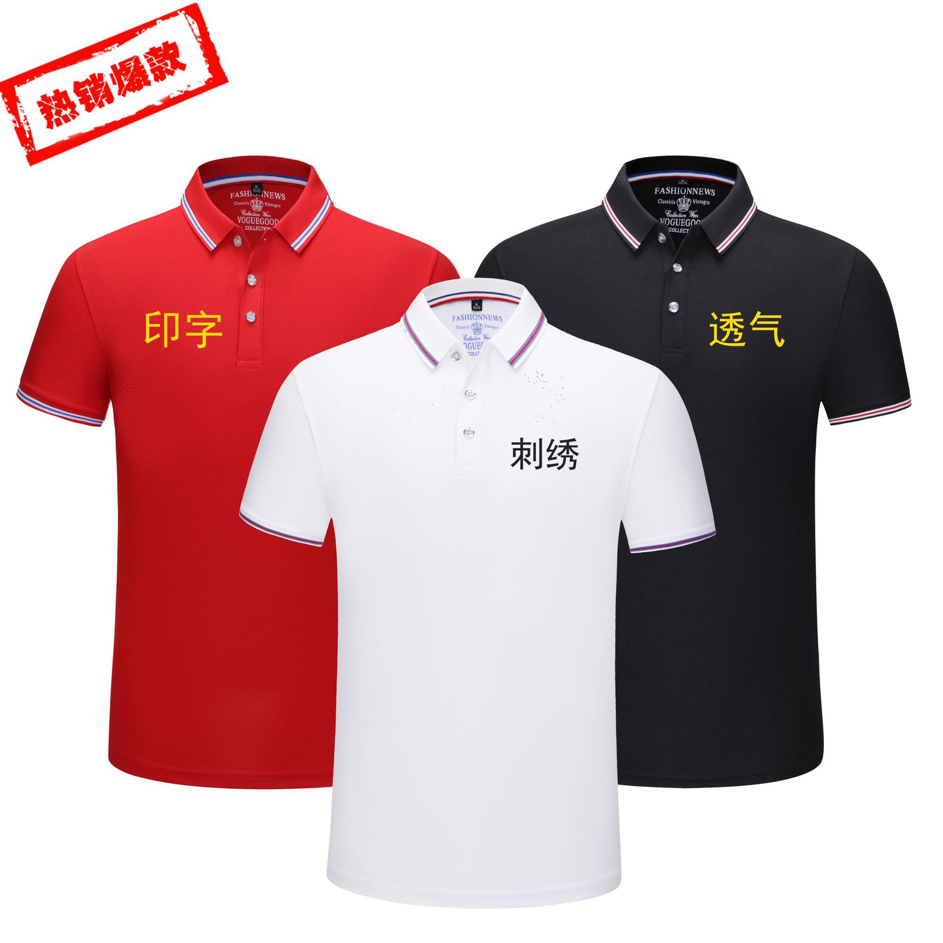 T-shirt homme en fibre de bambou - Ref 3439209 Image 2