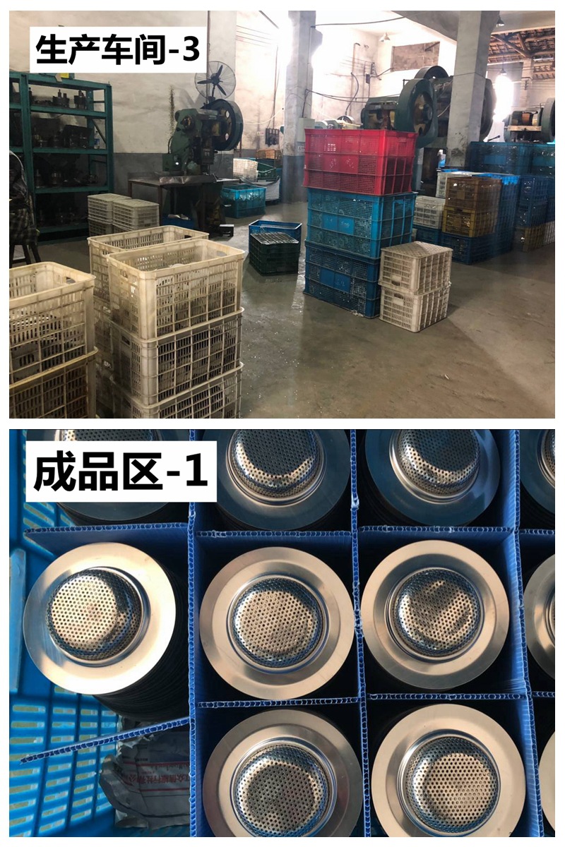 光影魔术手拼图5