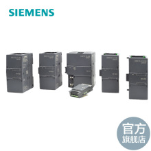 SIMATIC S7-200 SMART SM DT08DQ 8x24 VDC/0.75 A PLC UչģK