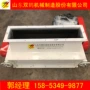 可调均匀破碎颗粒破碎机