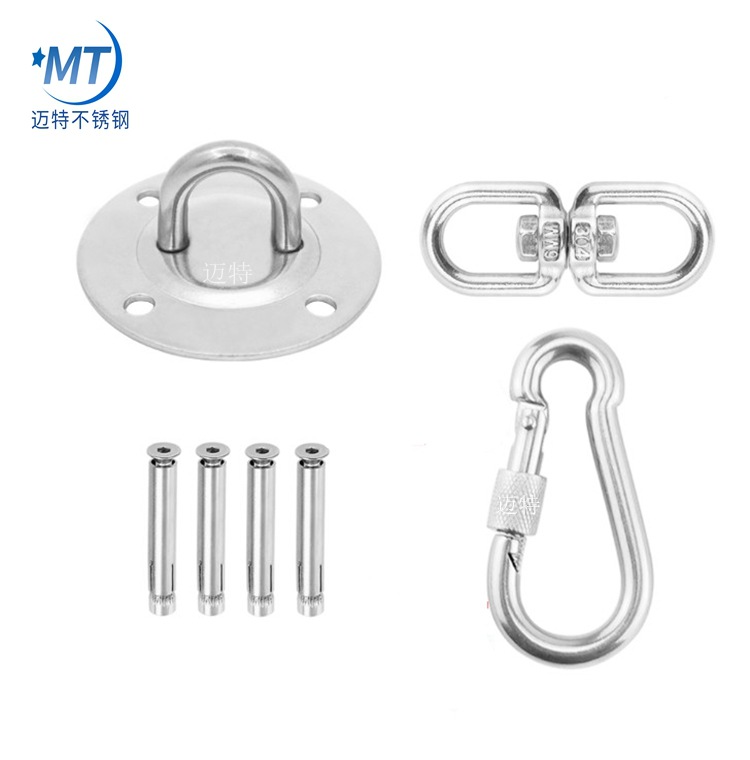 不锈钢旋转承重挂钩 空中瑜伽固定盘吊床沙袋秋千顶扣 承重圆挂盘