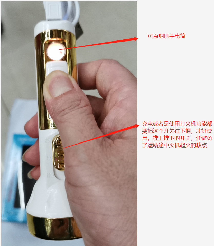 微信图片_20190716162828