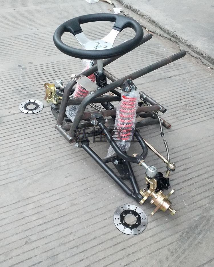 Four-wheel kart modification accessories electric steering wheel ATV front axle steering brake drive suspension assembly