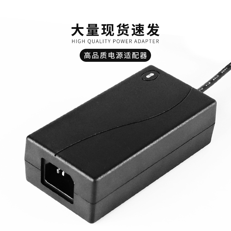 Table power adapters, projector, LED printer, switch key, power supply, 12v, 3A, 36W