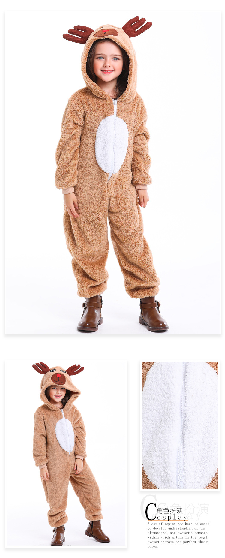 Christmas Cosplay Animal Costumecoral Fleece Home Costume display picture 6