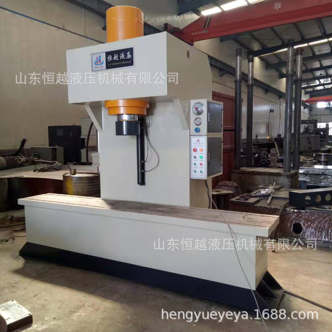 现货供应200吨单臂液压机 200吨单柱油压机 