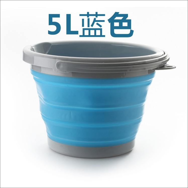 5L 블루