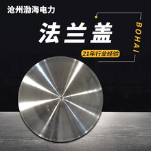 �F؛�������më�� ���P�ä�巨�m�w ̼䓺��ӹܶ� ���m�w���m�P