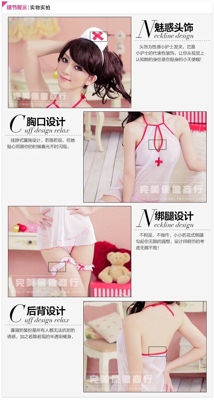 Soutiens-gorge SOUHAIT en Mélangé - Ref 3369517 Image 8