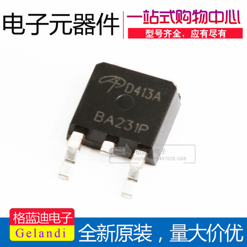 AOD413 AOS美国万代 TO-252-DPAK MOS场效应管 40V24A 全新原装