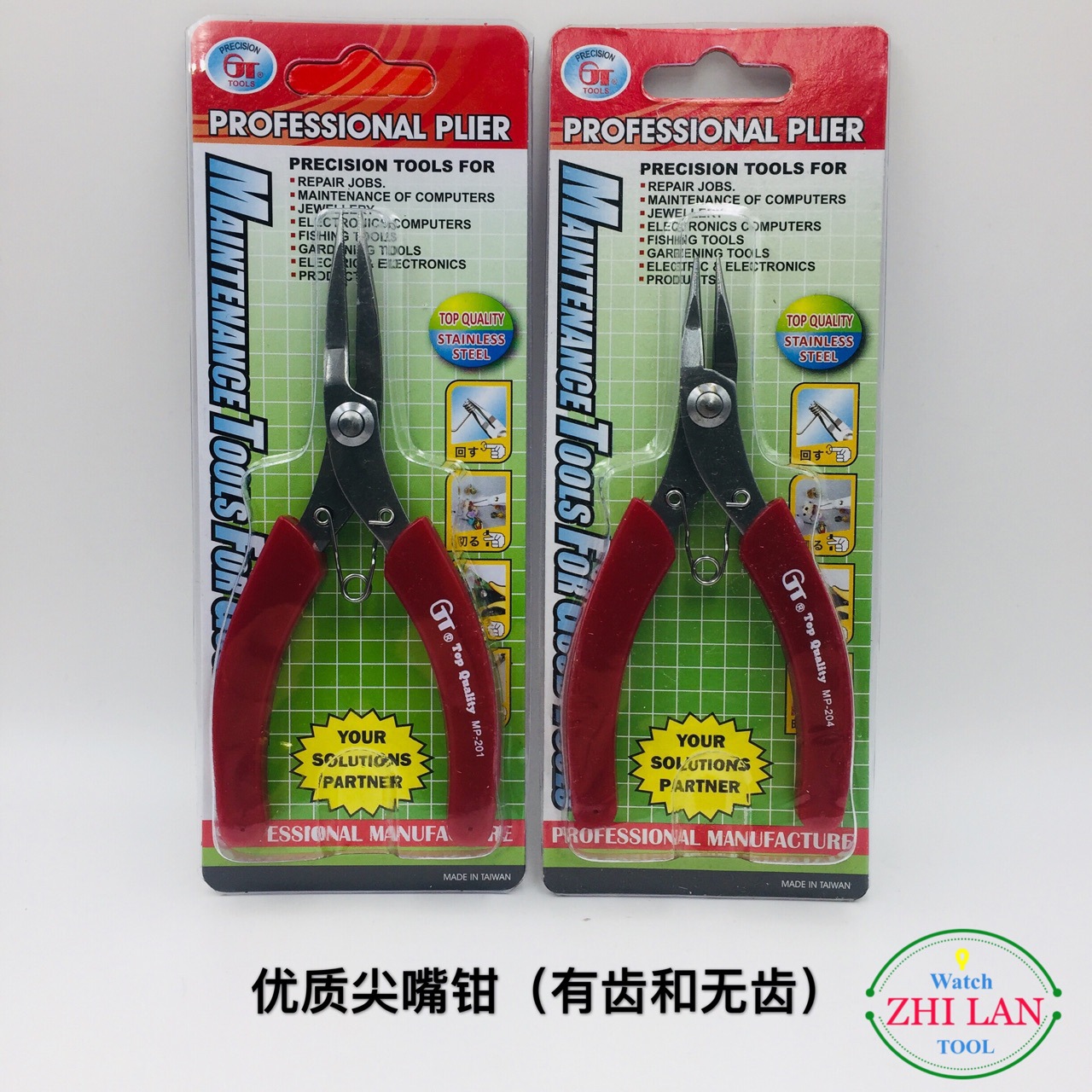 Tool repair tool Platform with teeth/tooth -free pointed clamps.