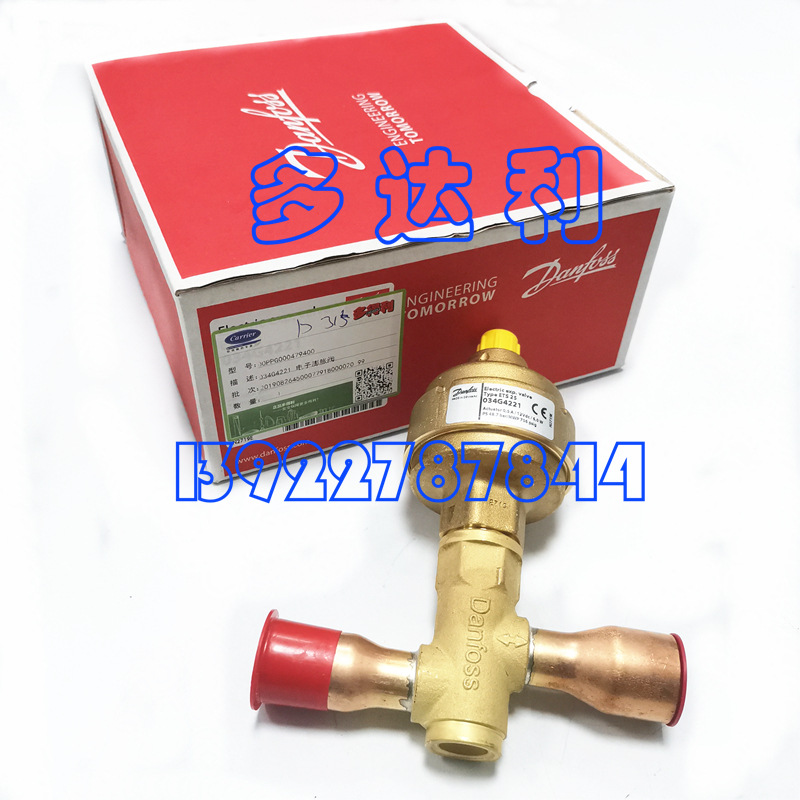 00PPG000479400 034G4221 ͷ յ 