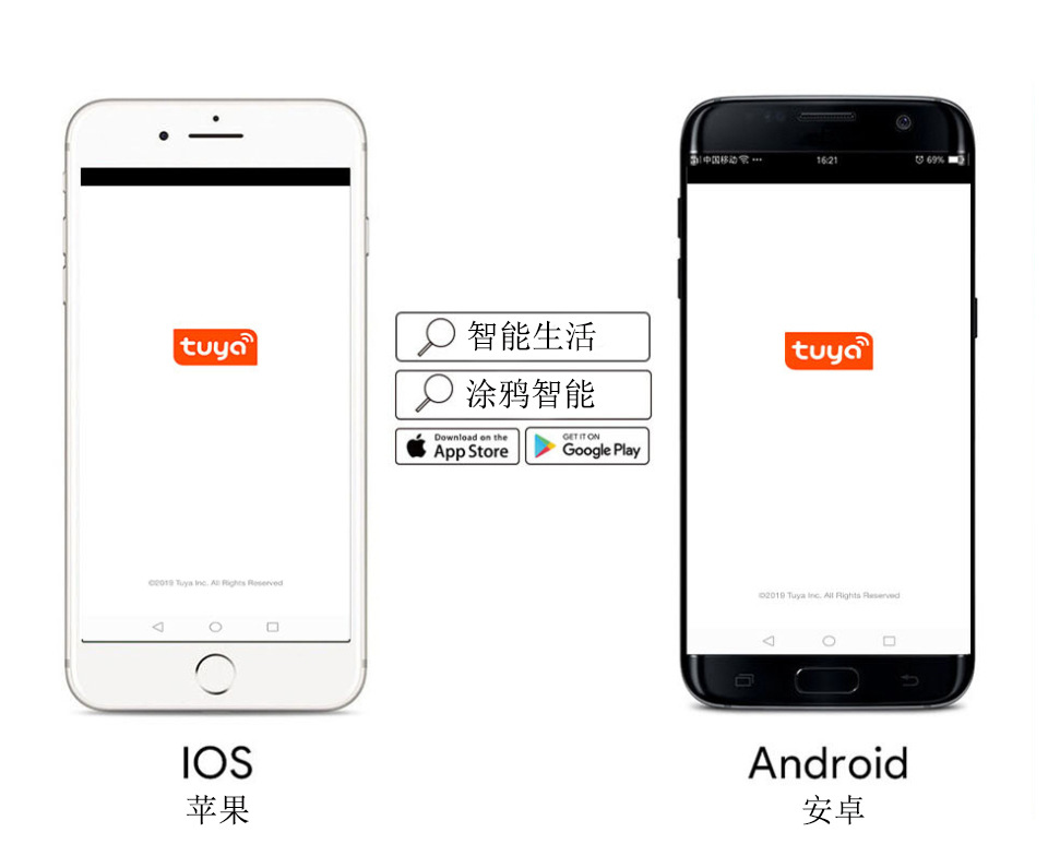 智能插座详情页-11_03