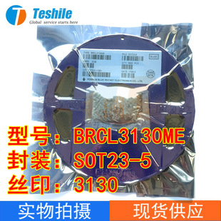 Защита от лития аккумулятора IC BRCL3130ME BRCL3130 3130MC вместо DW03/5353A Несколько упаковок