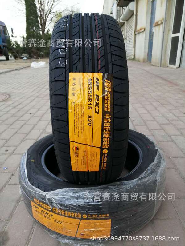New Leluchi Tire 185/55R15 82V with Carnival Changan CX20 Cupid Tire 1855515