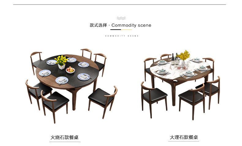 详情页1.jpg