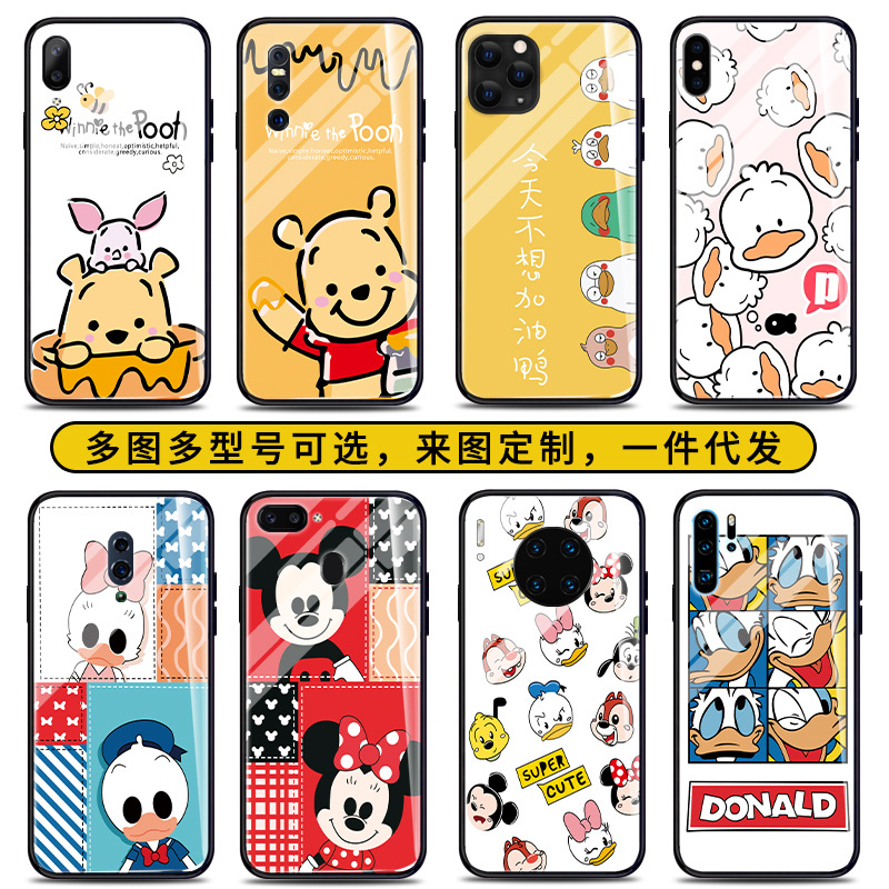 Foreign trade Explosive money Apple Glass Huawei mate30Pro apply iphone11 Mobile phone shell Winnie the Pooh Cartoon