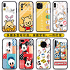 Foreign trade Explosive money Apple Glass Huawei mate30Pro apply iphone11 Mobile phone shell Winnie the Pooh Cartoon