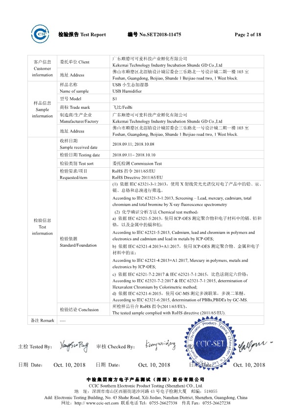 s1???告2
