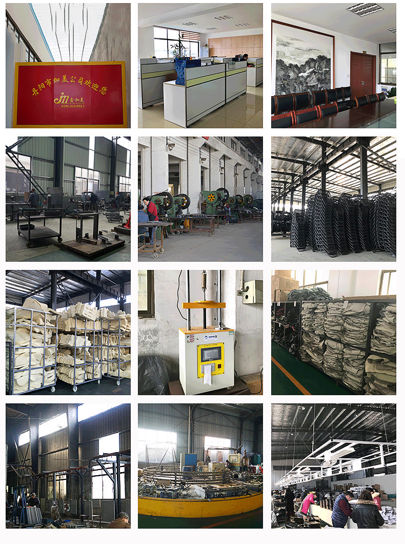 XJM-E收割机座椅-内页_10