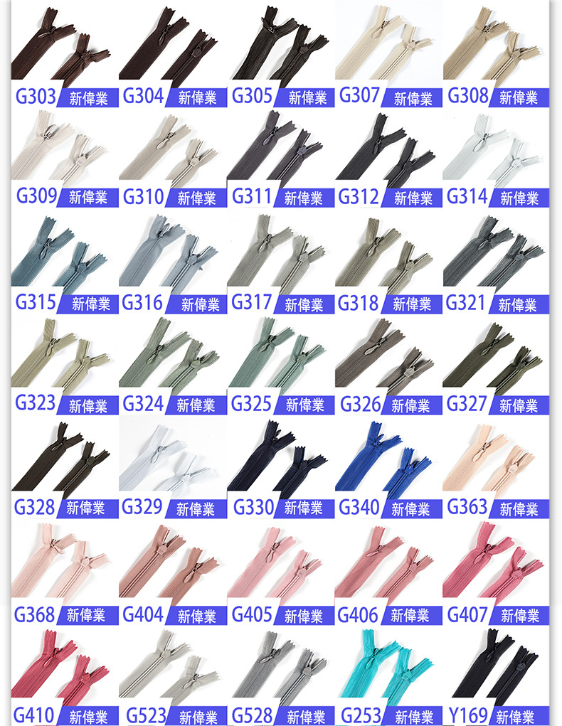 产品详情10