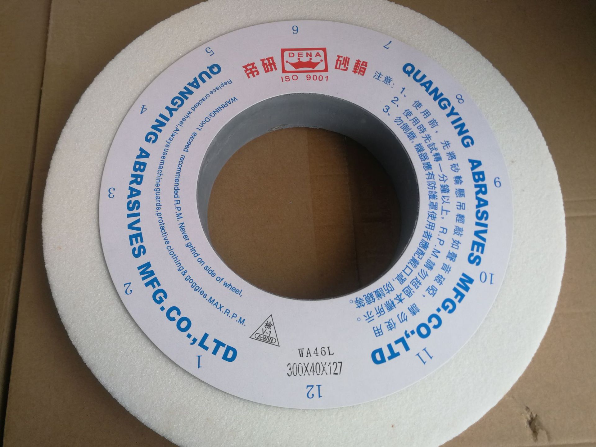 批发帝研砂轮白刚玉白色大水磨砂轮,WA350*50*127,46L,规格齐全,