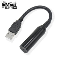 DM-HD29 铝合金 USB 麦克风 电容麦 便捷式电脑K歌YY聊天桌面语筒