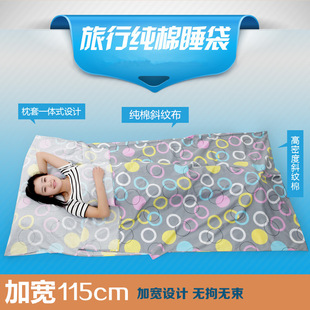 �����l��˯�����ޱ�y˯����đ��܇˯��������Ʒ�l��˯�����K