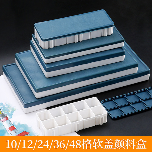 Tiantianlian Plastic Paint Box Watercolor Gouache Flip Cover Soft Cover 12 Grids 36 Grids Transparent Square Paint Palette Box