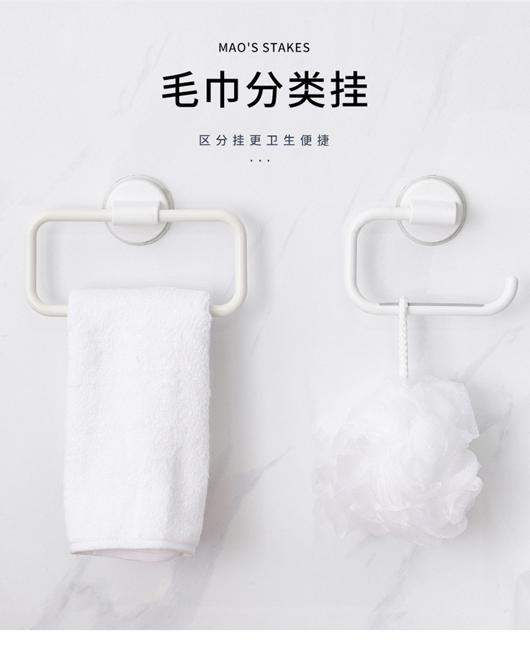 201330-毛巾架-拷贝_12.jpg