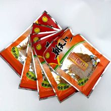 【金龍壺-朝天門豆腐干】長汀豆腐干甜香傳統麻辣香味4種口味豆干