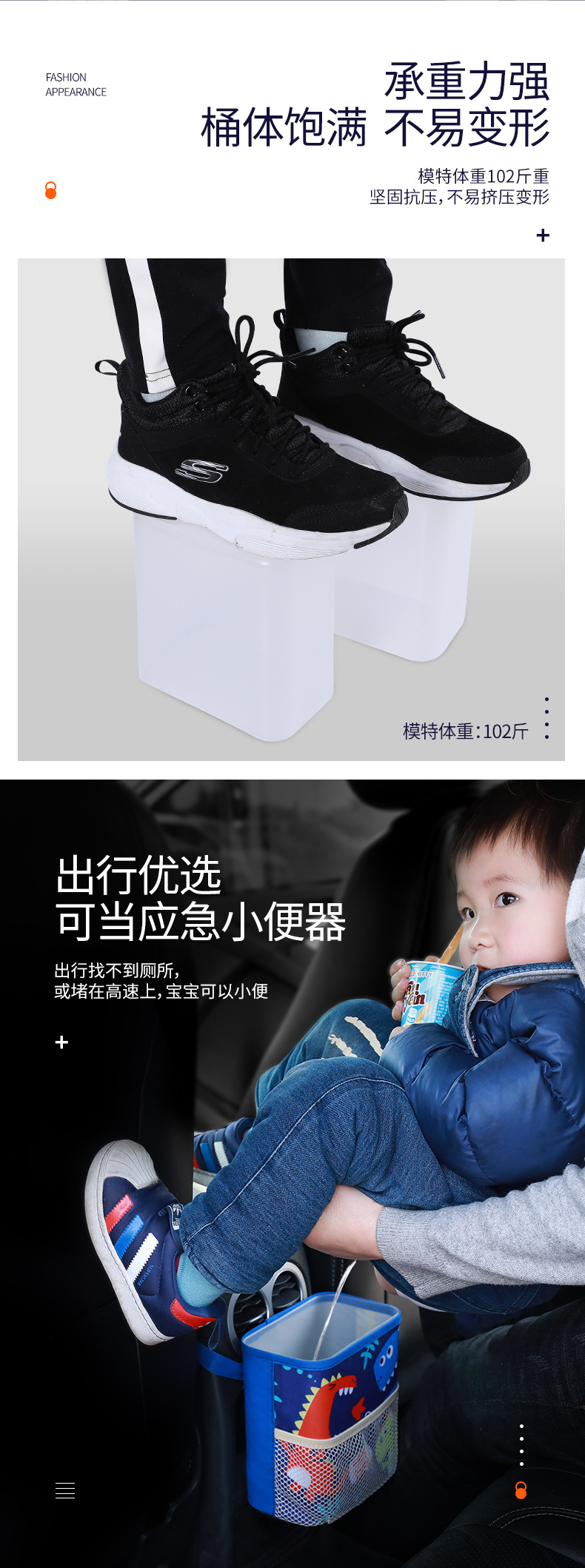 Creative Cartoon Car Trash Can Hanging Seat Back Storage Box Car Garbage Bag Storage Box