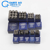 Американская стальная номера жесткая буква цифровые удары кожаная резьба печать печати