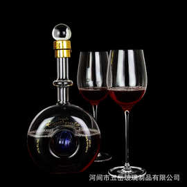 红酒杯玻璃杯酒具套装透明葡萄酒高脚杯红酒架酒类礼盒酒具礼盒