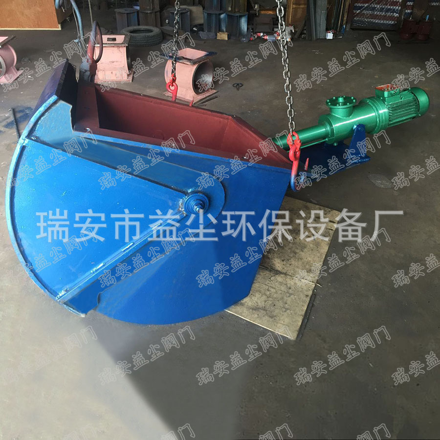 浙江供应手动扇形闸门 电液动扇形闸门 电动推杆扇形阀1000x1000-阿里巴巴