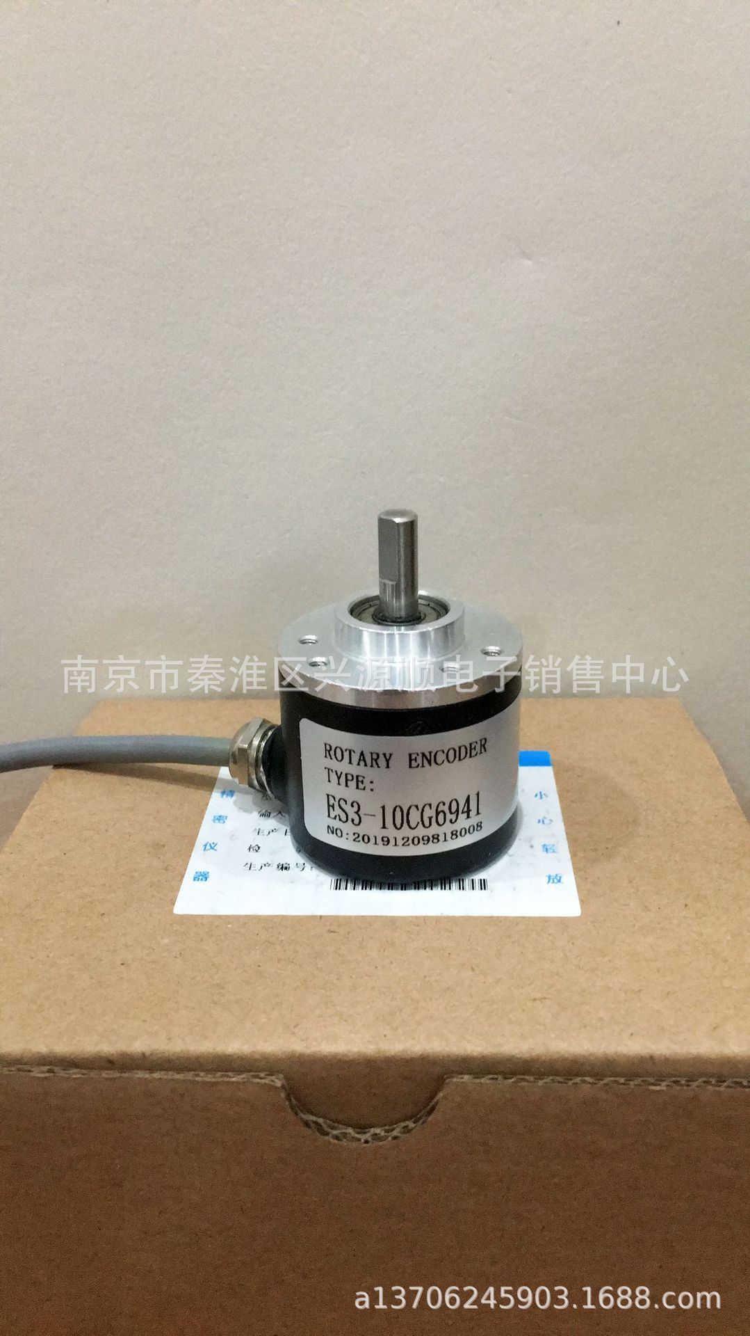 ES3-10CG6941 编码器2022