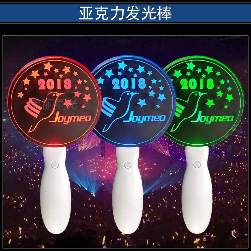 6EG{TBNI}O1A@I`JC7$W~1L