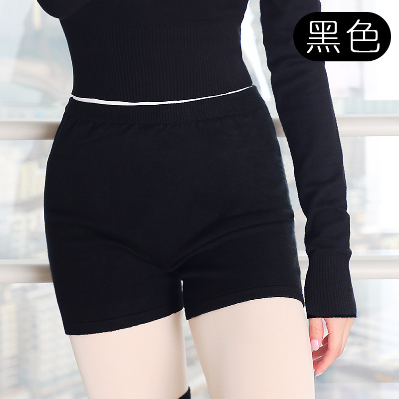 Suéter de baile adulto pantalones cortos de otoño e invierno de punto cálido pantalones cortos rosa de las mujeres de la práctica del ballet elástico de tres puntos boxeadores
