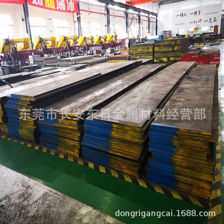 供应奥地利百禄K460高耐磨冷作模具钢 K460钢板 K460圆钢