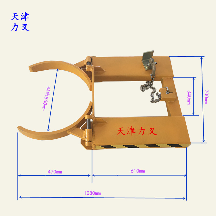 供应油桶装卸车夹子 圆桶搬运车自动抱桶器 抱箍式叉车专用油桶夹