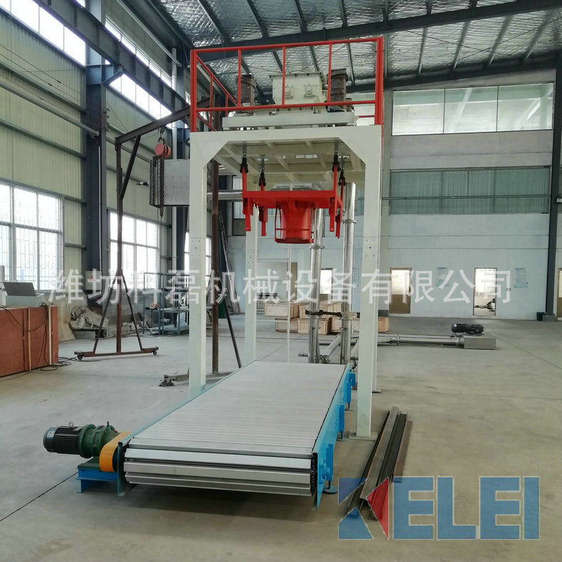 销售供应立式吨袋包装机 全自动吨袋包装机 大型吨袋包装机